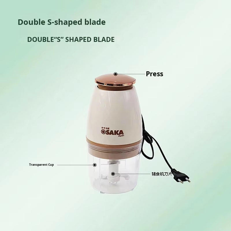 Osaka Japan Electric Food Chopper (SFK-111)